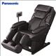 Ghế Massage Toàn Thân Panasonic EP MA59